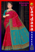 Shreeleela