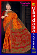 Shreeleela