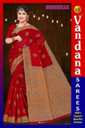 Shreeman
