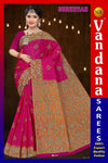 Shreeman
