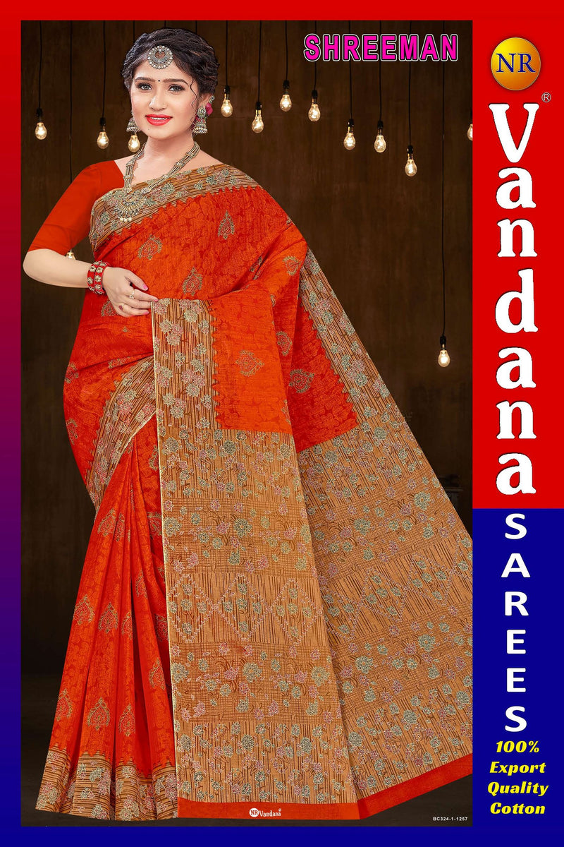 Shreeman