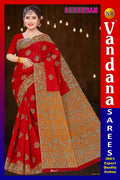 Shreeman