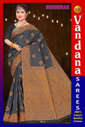 Shreeman