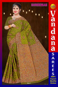Shreeman