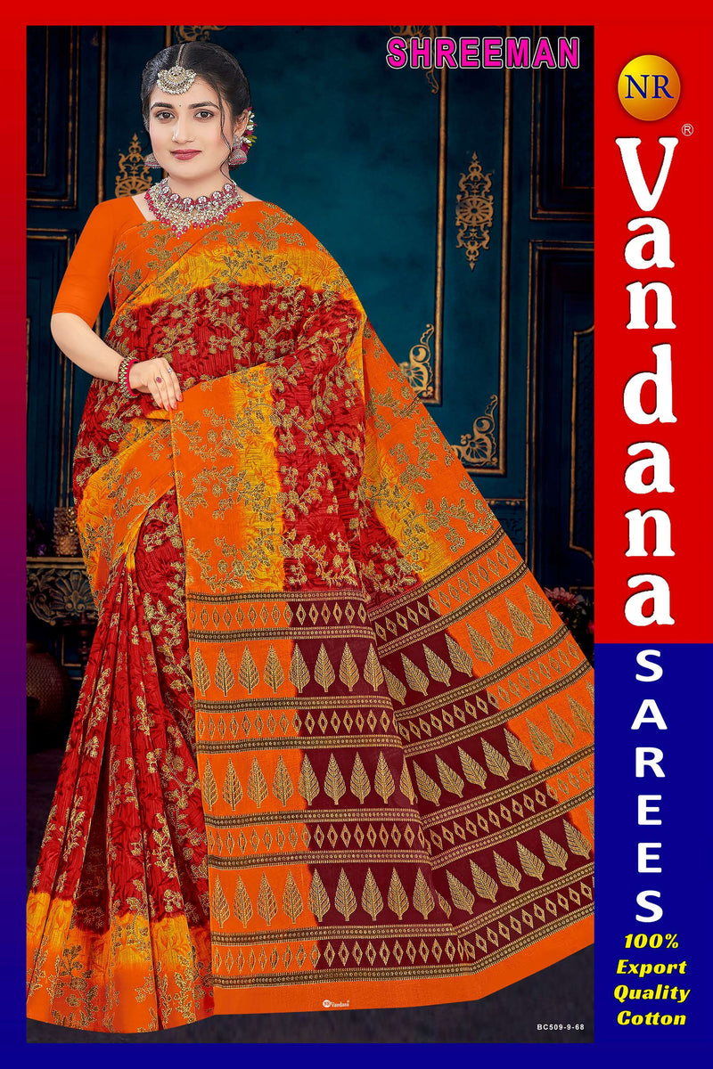 Shreeman