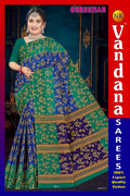 Shreeman