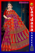 Shreeman