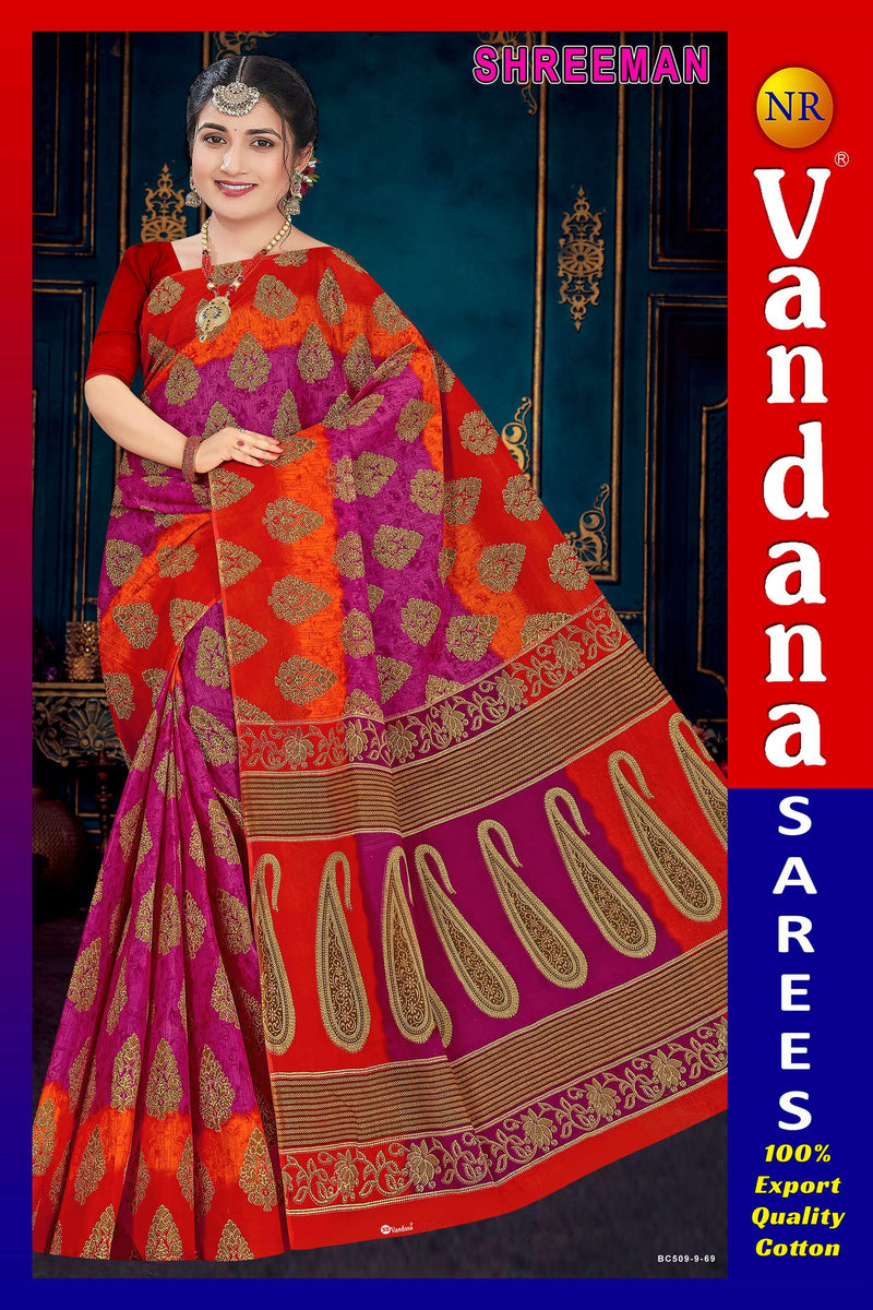 Shreeman
