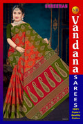 Shreeman