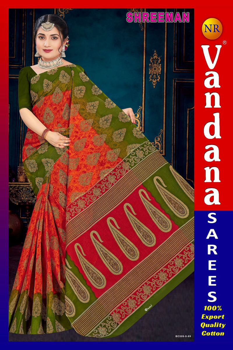 Shreeman