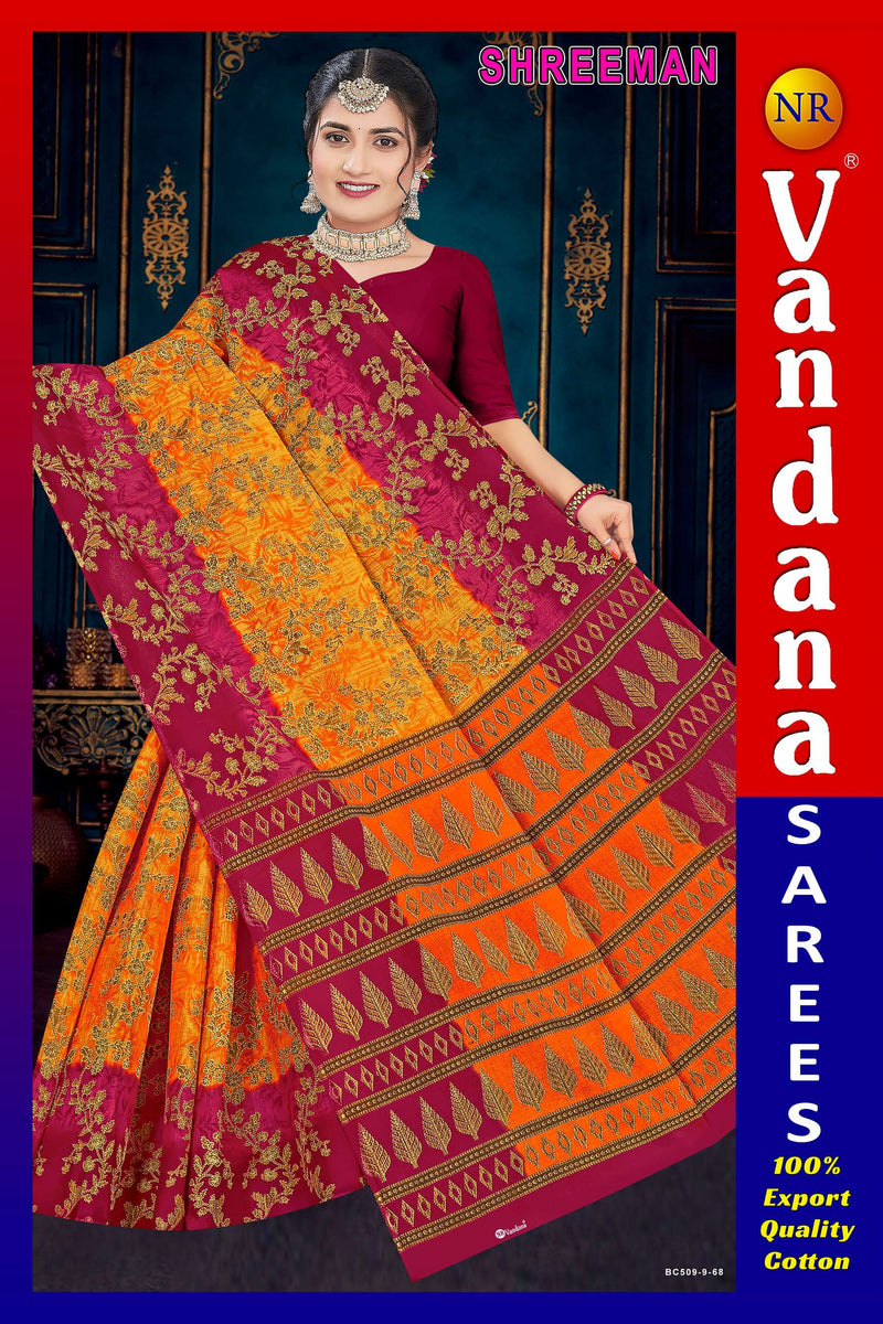 Shreeman