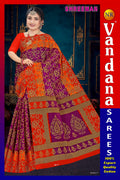Shreeman