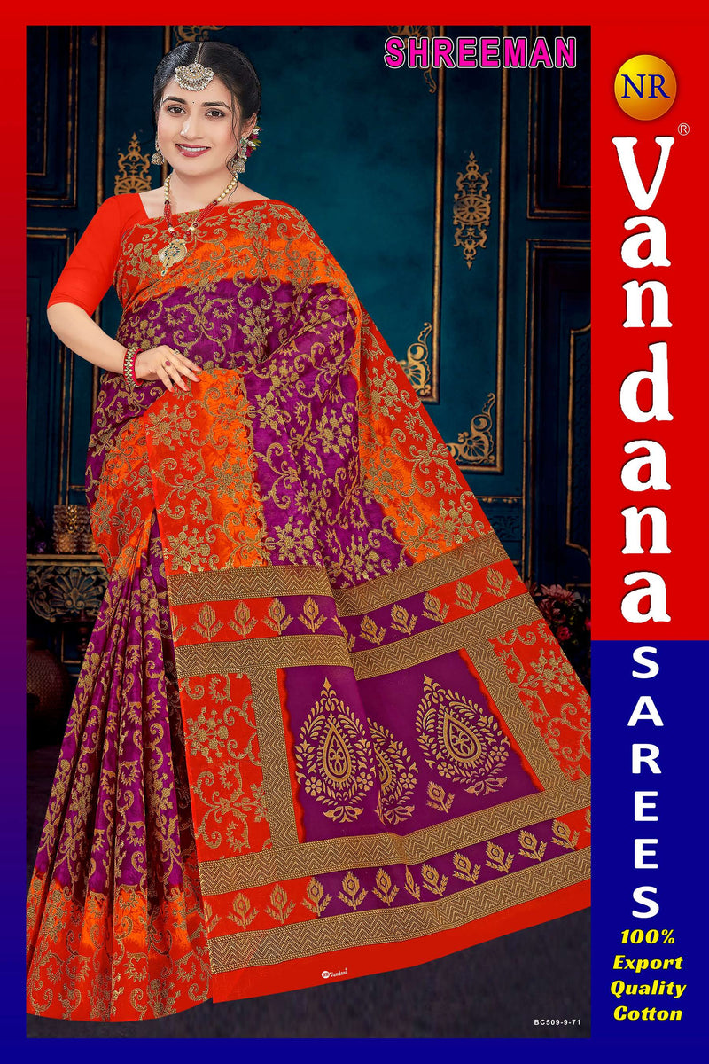 Shreeman