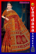Shreeman