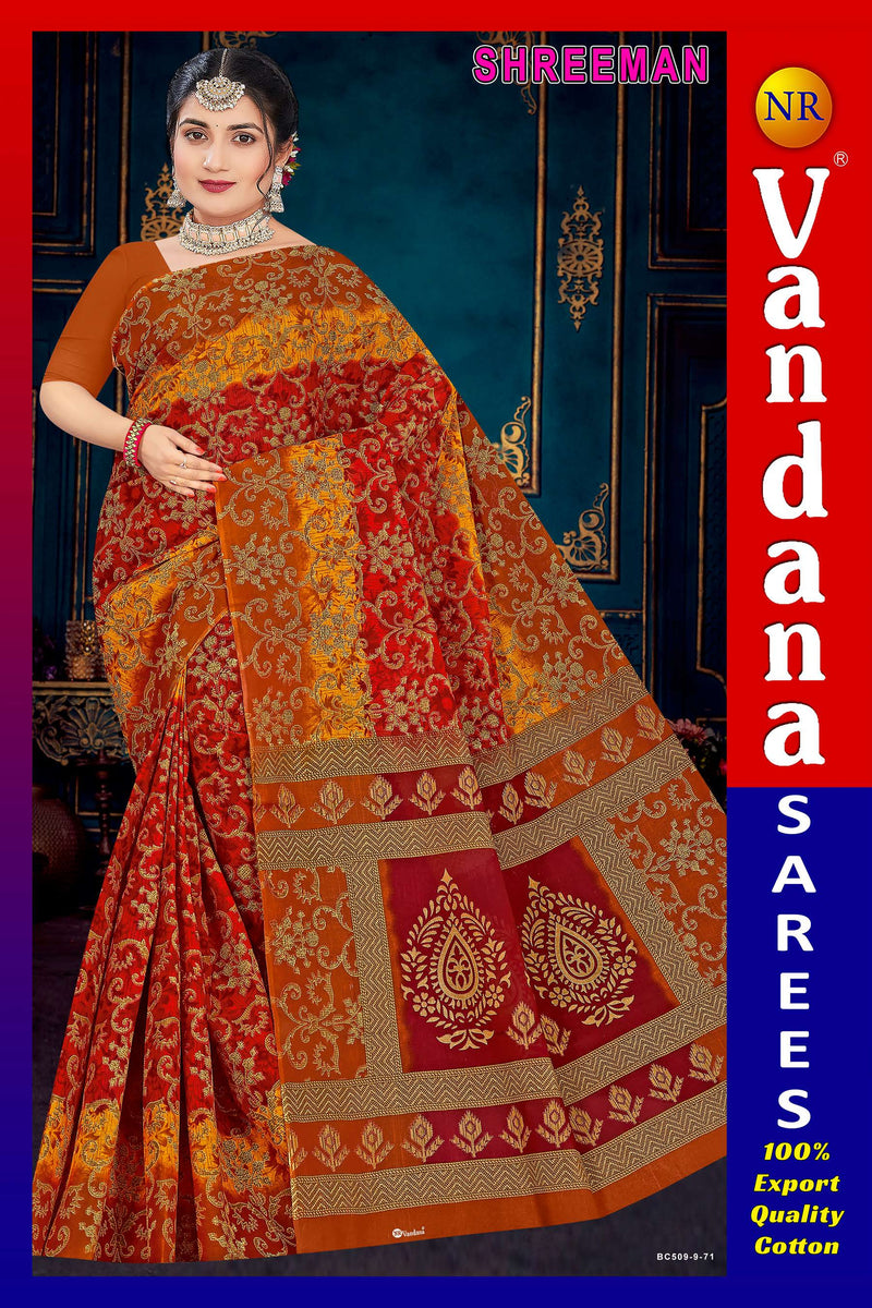 Shreeman