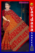 Shreeman