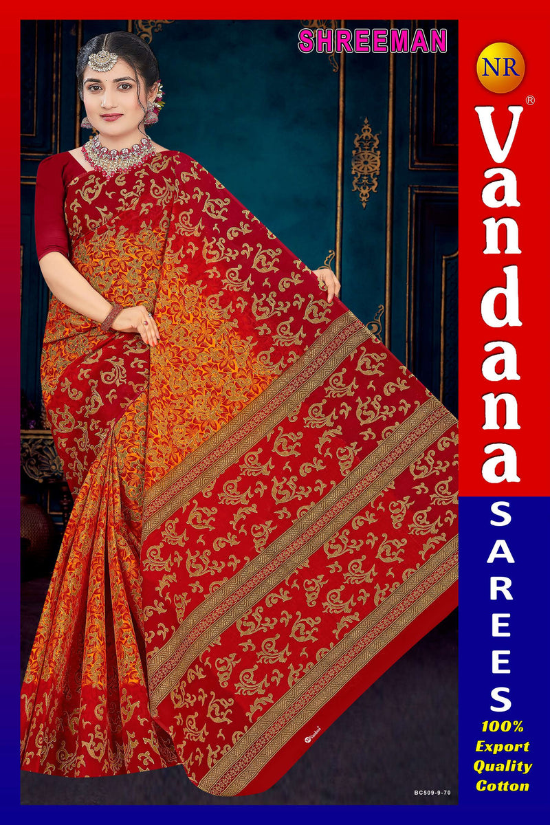 Shreeman