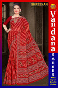 Shreeman