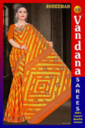 Shreeman