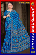 Shreeman