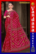 Shreeman