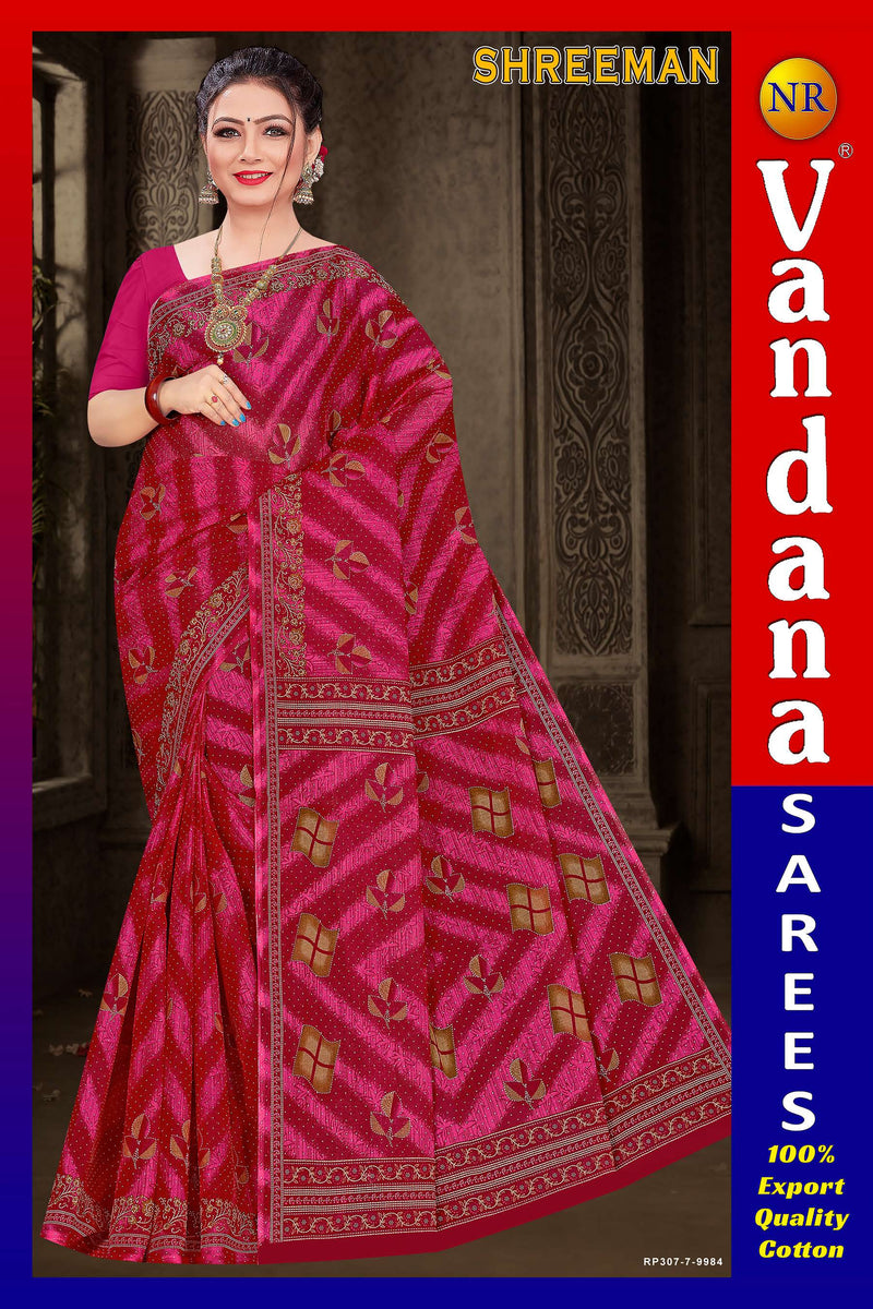 Shreeman