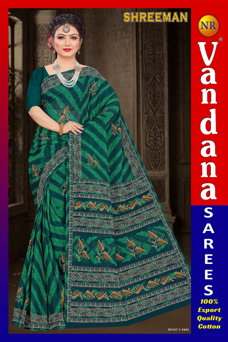 Shreeman