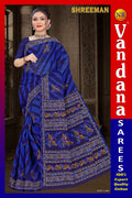 Shreeman