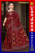Shreeman