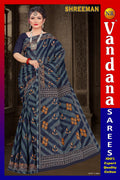 Shreeman