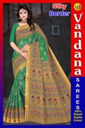 Silky Border