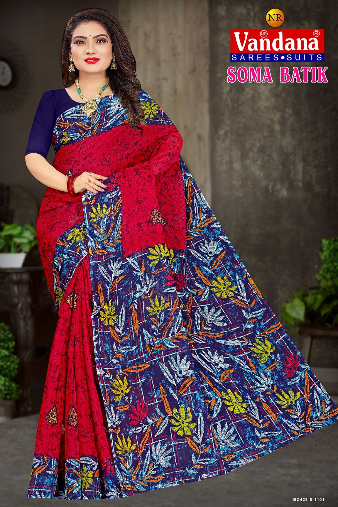 Soma Batik