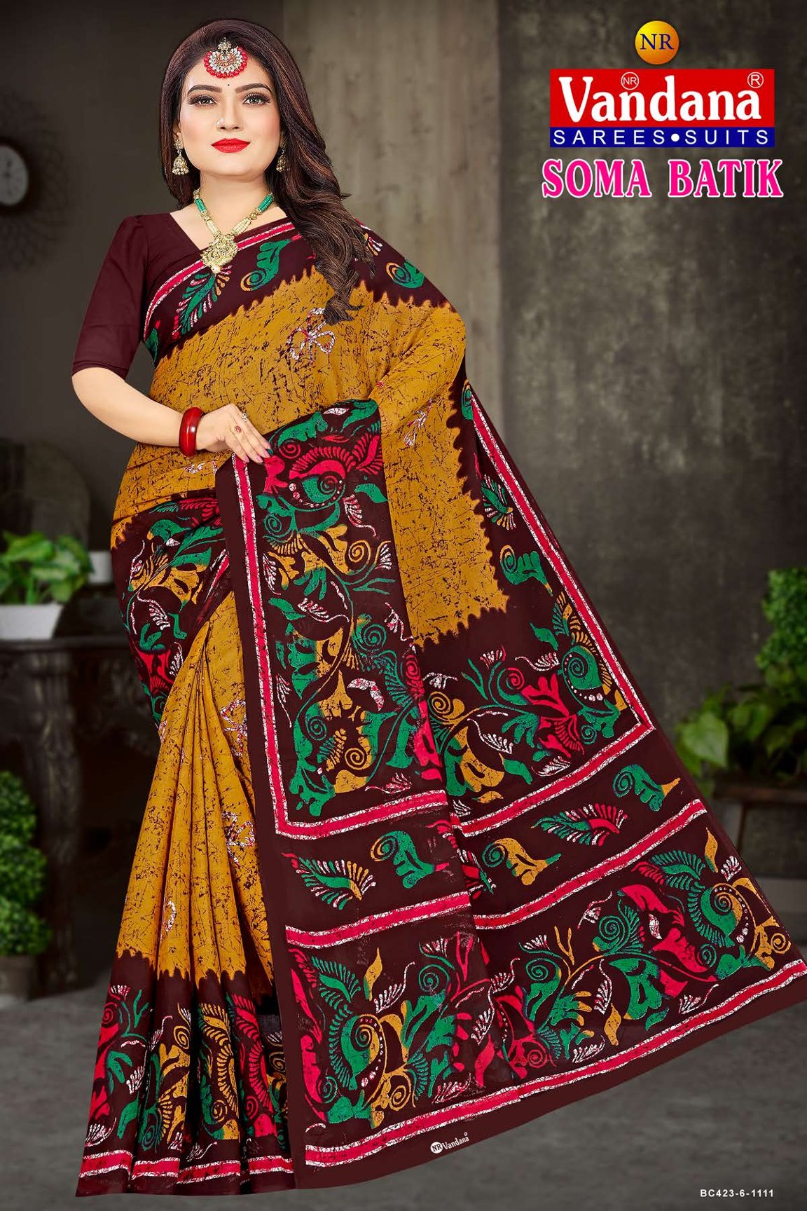 Soma Batik