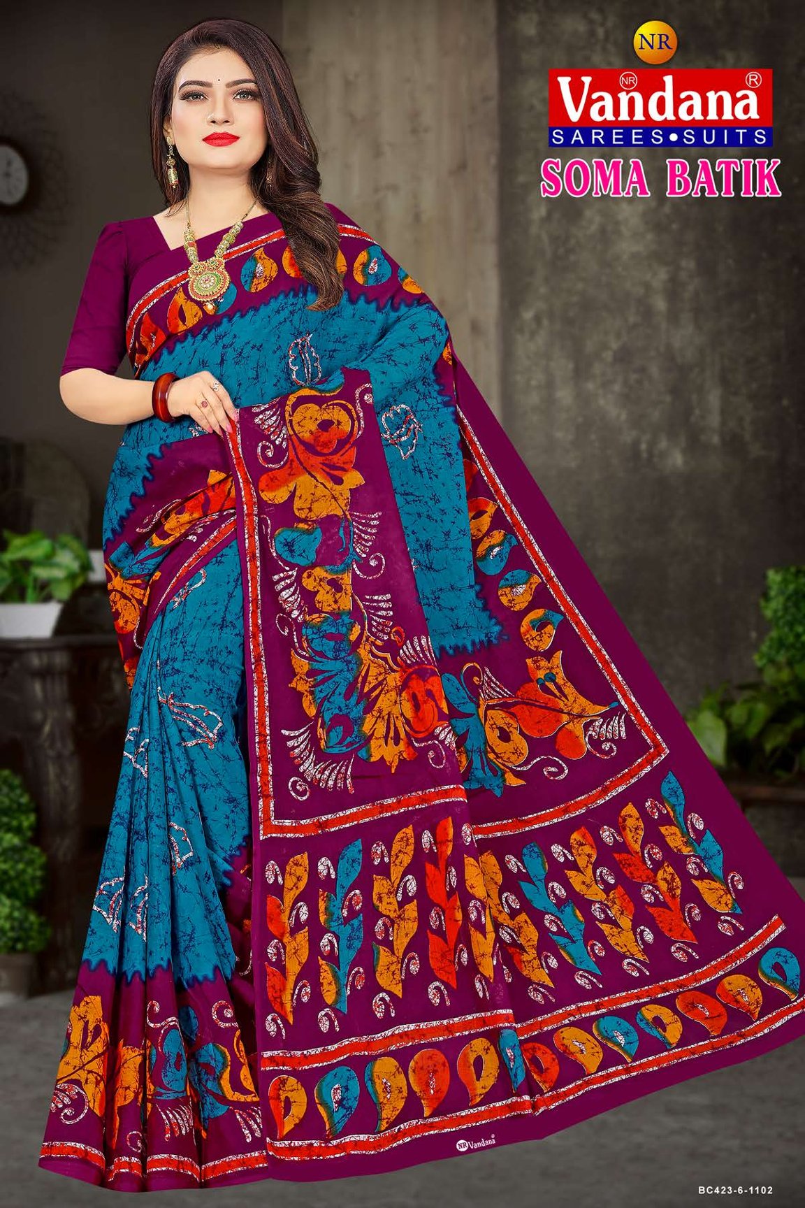 Soma Batik
