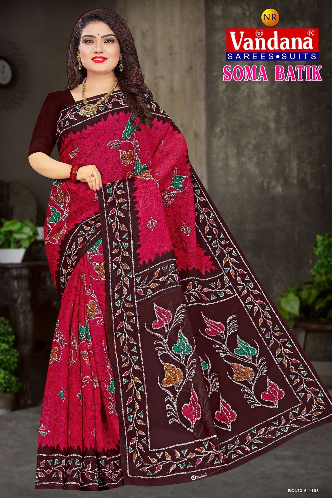 Soma Batik