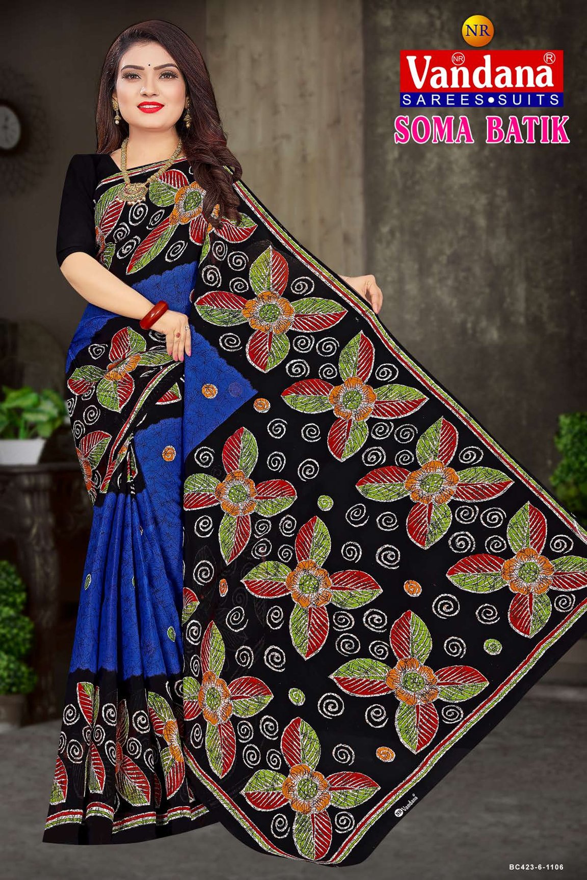 Soma Batik