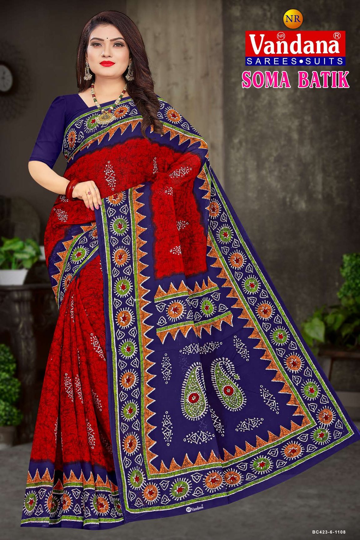 Soma Batik