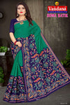 Soma Batik
