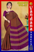 Sridevi