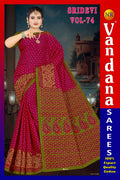 Sridevi