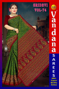 Sridevi