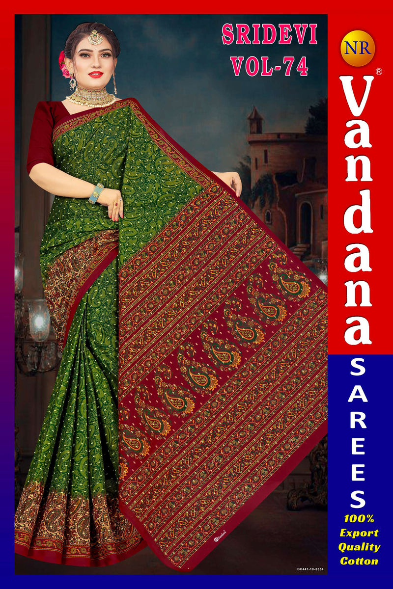 Sridevi