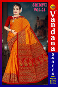 Sridevi