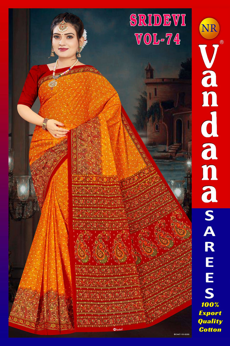 Sridevi