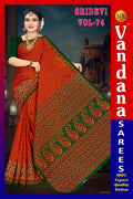Sridevi
