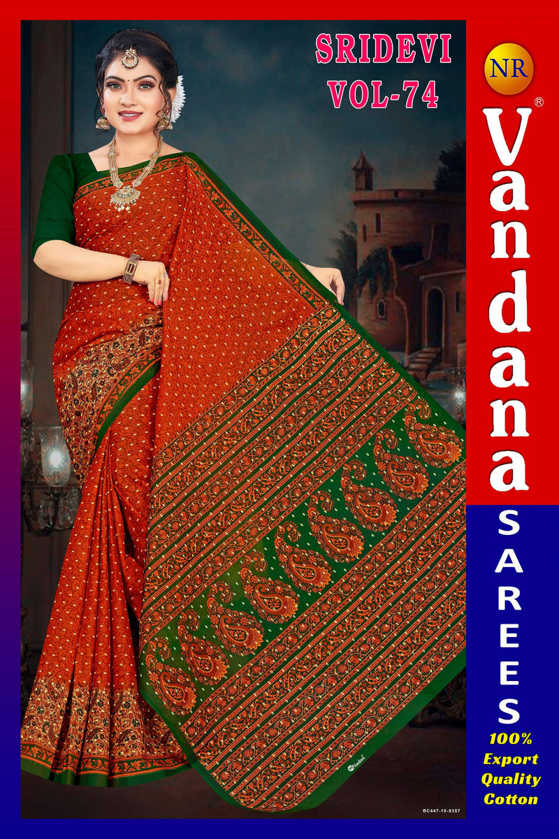 Sridevi