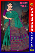Sridevi