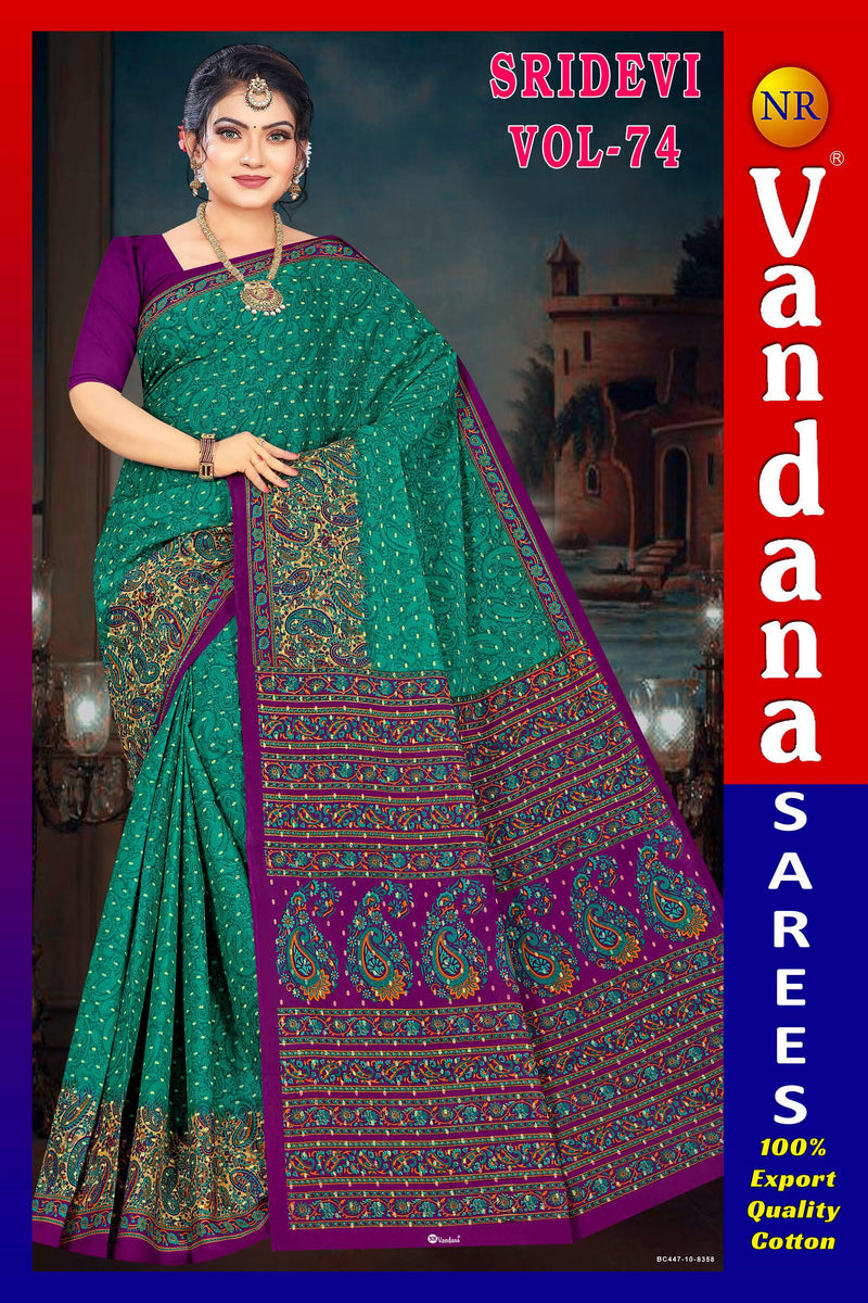 Sridevi