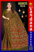 Sridevi