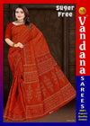 Suger Free